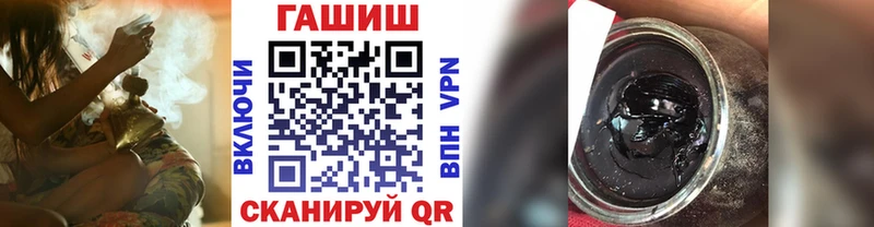 Наркошоп купить Конопля  Метамфетамин  APVP  Мефедрон  Cocaine  Родники