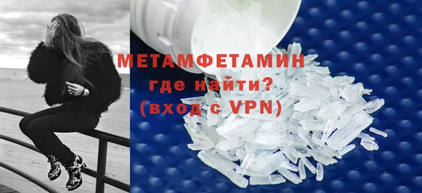 индика Зерноград