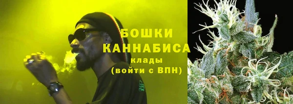 герыч Зеленокумск