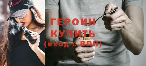 индика Зерноград