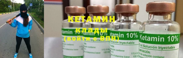 тгк Зеленодольск