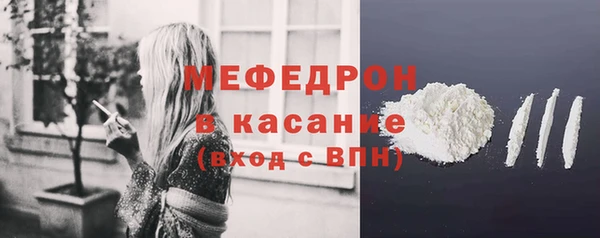 индика Зерноград