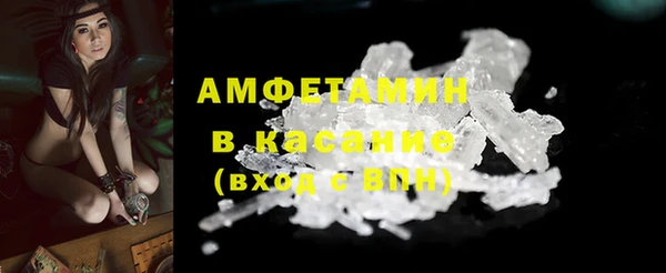 тгк Зеленодольск