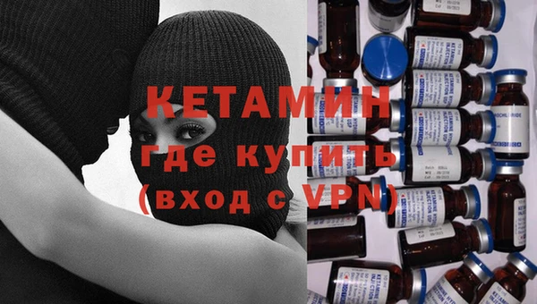 тгк Зеленодольск