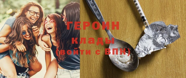 тгк Зеленодольск