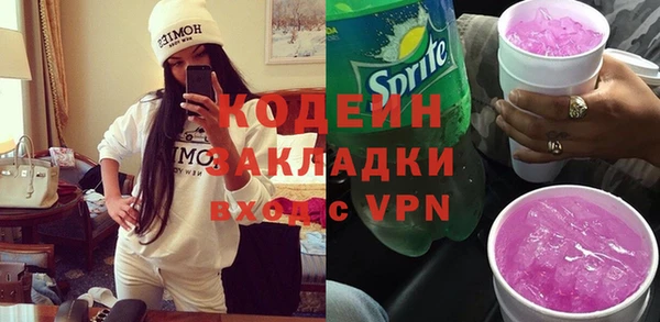 индика Зерноград