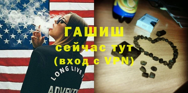 индика Зерноград
