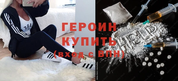 индика Зерноград