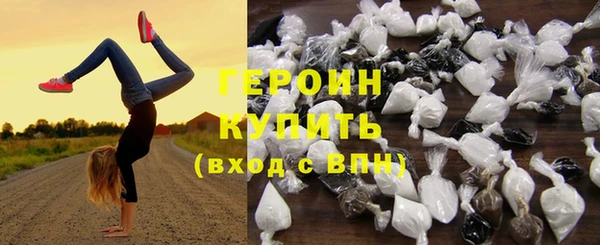 индика Зерноград