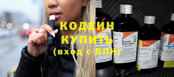 индика Зерноград
