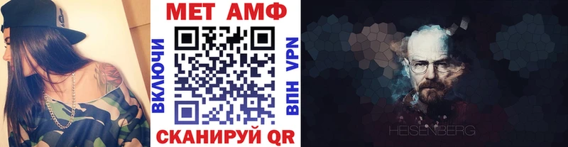 Купить где Родники Первитин Декстрометамфетамин 99.9%